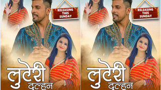 Luteri Dulhan Episode 4 | Indian MMS