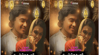 Munthirikothu Episode 1 | Indian MMS