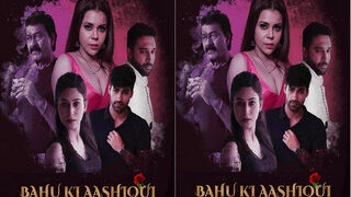 Bhabhi Ki Aashiqui Episode 5 | Indian MMS