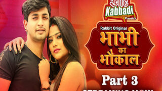 Bhabhi Ka Bhaukal Part3 Episode 5 | Indian MMS