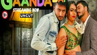 GAANDA BAI | Indian MMS