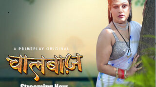 Chalbaaz Episode 2 | Indian MMS