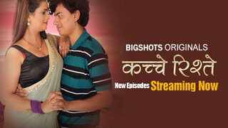 Kache Rishtey Episode 6 | Indian MMS