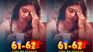 Joru Ka Gulaam Episode 2 | Indian MMS