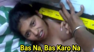 Hindi Audio Sex “Aye meri tang Bas na” viral Video